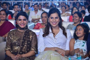 Rangasthalam Movie Pre Release Event Photos